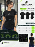 تیشرت زنانه پارچه سوزنی طرح نایکی کد 201