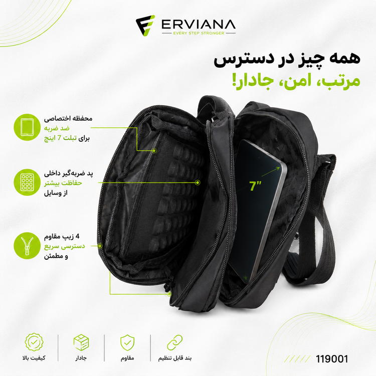 کیف دوشی ارویانا ERVIANA کد 119001 با محفظه تبلت، ۵ جیب خارجی و جنس ساتن نانسی درجه یک